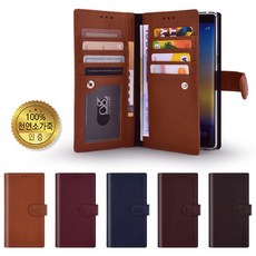 볼컴바라클라바