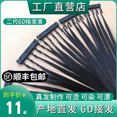 9ec4fdc185e9094c22284a265e4e871675f541f925007d69e2ac30c85b76.jpg