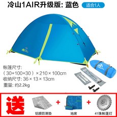 4fce2814cba5c5c101dcb47d60a96cb2877454eaa02d4f6f2440e2057ea2.jpg
