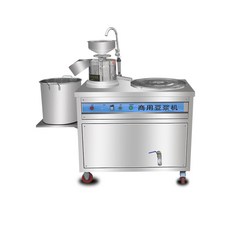 자동 두유기 전기 맷돌 콩가는기계 두부 제조기, 50L
