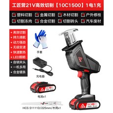 394bebcca338fc27e84a08541e40a154cb6f9d08211a9a2ce6a16fc471db.jpg