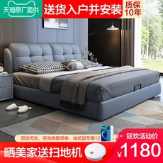 d5dd7a691d0bc4bdd160e5750225219d2583bf42b84ae2152cbb350a8986.jpeg