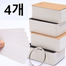 안나정 미니 단어 카드 100매 무지 공책 암기장, 4개입, 검정