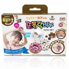 MDS1657 (쪼물락 아트솝) 도넛비누 만들기 비누공예/어린이비누/비누아트/클레이비누