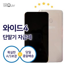 59f6b6da9993e24e58b35d5b439a35e8b2707caaf40f6dad52276841855e.jpg