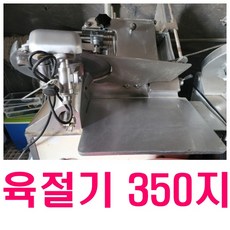 ec49a80217e57314d66fe36f41a3f9d70a9b3a3307c79d250fc42a79a24c.jpg