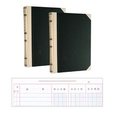 플레잉보이부4권정발