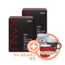 맥심 카누 미니 마일드 로스트 60T (30T x 2개) + 머그컵, 1개