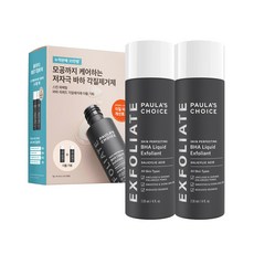 폴라초이스 스킨 퍼펙팅 바하 리퀴드 각질제거제