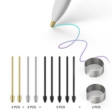 갤럭시탭 S펜 메탈펜촉 호환 반영구 티타늄 펜촉 금동필촉, 디럭스 세트 4+5, 1개