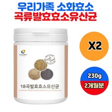 올리브영비비