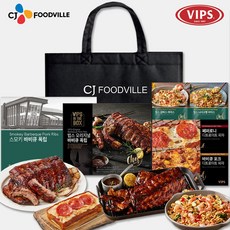 [VIPS] 빕스 버라이어티 선물세트 1호(오리지널폭립 1개+스모키폭립 1개+피자 2종+볶음밥 2종)