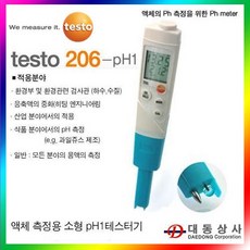 ef38b89fda7c51e172c107146e4a9e8c470072db252fc580515e2ff52933.jpg