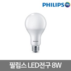 필립스 LED 전구 9W, 주광색, 1개