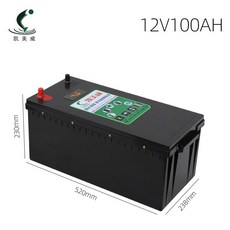 인산철배터리 자동차 리튬 인산철 파워뱅크 배터리 태양 RV 12v24v 볼트 대용량 철, 12v100ah 삼원 공중 합체