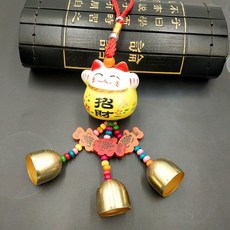 문여는알림종