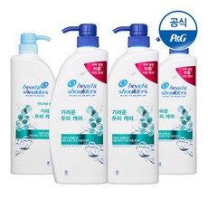 헤드앤숄더가려운두피케어린스