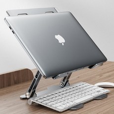 [200g의깃털같은무게] 베이식스 뻥뚫린 초경량 알루미늄 노트북 거치대 접이식 휴대용 맥북 프로 받침대 스탠드+보관파우치[7단계높이조절