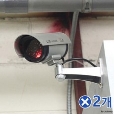 모형블랙박스