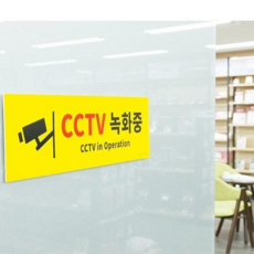 motorola안내메세지