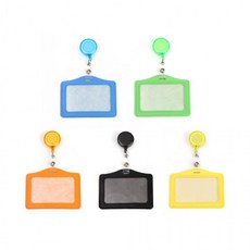 클립형귀찌부자재