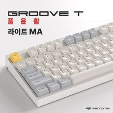 엠스톤 엠스톤 Groove F 풀윤활 라이트 MA (코랄V2축 38g)