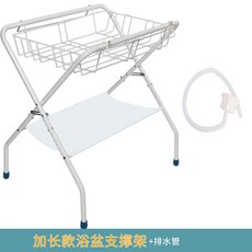 접이식영유아거치대