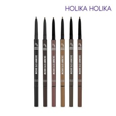 홀리카홀리카원더드로잉스키니아이브로우