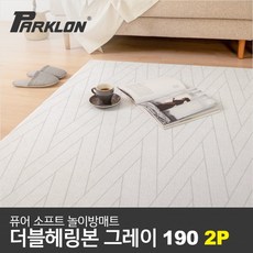 45940ff63902a15454a91e3f9896f1d7cc102bd34af67e51ced78e606917.jpg