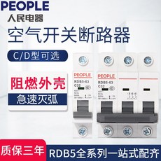 8c66395989ad8edf9f852d2825648afbfff2056f9b2205d39712418f5fb2.jpg