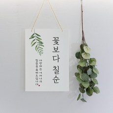 돌족자