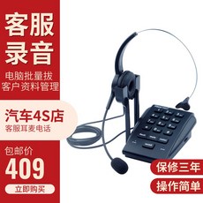 c7f86ccbf031e6d6c7be96880ccad084443244259a82dce7bb212f6dfa10.jpg