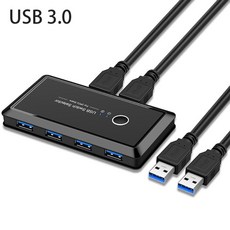 usb4포트3.0선택기