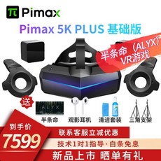 2680a6ef4fb73a57bcce0b286a0548ef0ea5df8130b01416b2a3b628330c.jpg