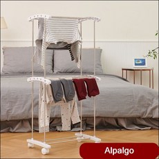 바퀴달린 미니 빨래건조대 2단 국산건조대 기숙사건조대 수건건조대 빨래행거 sprp