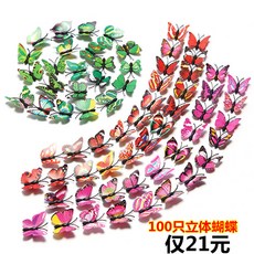 dcc9d990cb3f155aeedea8aa75afb07a01d45429415ab6f0362a1708b497.jpg