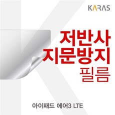 a4cee58ab4d48be9eafee5d791da53afc366a23f3698de87f62a9e3fdaf6.jpg