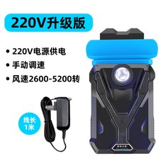 노트북 사이드 쿨링 패드 냉각 팬 발열 방지 선풍기 14 15.6 인치, 블랙풍속업그레이드(220V콘센트전력공급)