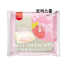 삼립 탕종상큼딸기샌드 95g x 24봉 (1박스), 24개