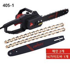콜라보 전기체인톱 GK-YJ01 1800W/2600W, 405-1 (1800W)