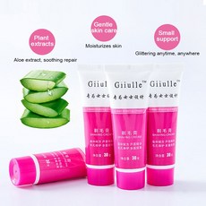 올리브영겨드랑이면도
