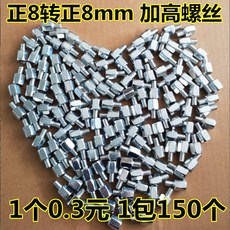 2fa92164ea4c492e869cdd568859063bd47c6bfb2a71595a395c3ad4ba31.jpg