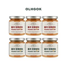 [옳곡] [직] 땅콩버터 총 6병(크런치 200g x 3병+스무스 200g x 3병), 상세 설명 참조