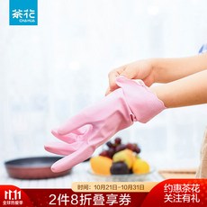 b31acb7203493757c5500871dcd982431b7cc9dce746c69190792619456a.jpg