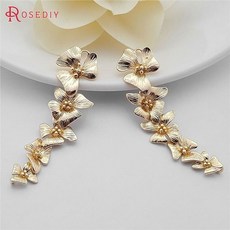 샴페인골드커플링