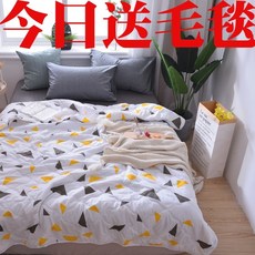 1a4f4a61121be4a9c1823ed273ad09479e9ded96811efe851974b7c25e44.jpg
