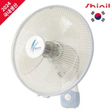 (제스) 신일 3엽 40cm 16인치 국산 벽걸이 선풍기 SIF-16WJK