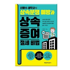 edd3a7ff26814c500be74cec5f6e286a3c089668536ff54a1f22d8b5ae27.jpg