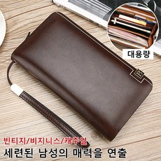 몽블랑장지갑