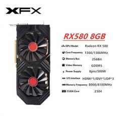 rx470